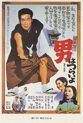 震撼性教育
