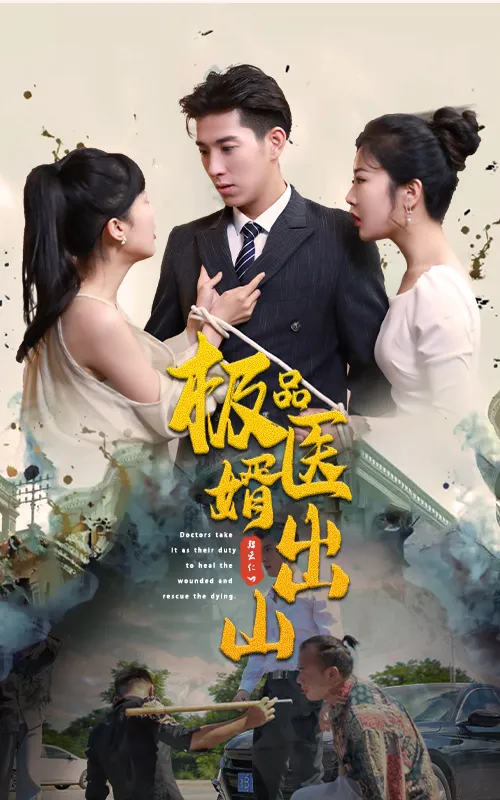 朱迪