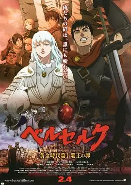 邻家特工